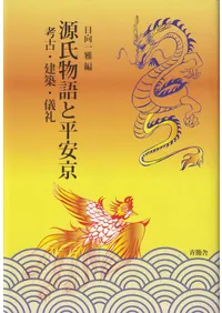 ����ʪ���ʿ�µ����͸š����ۡ�����