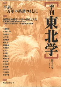 ̳ء16桡ýʿǯηΤȤ