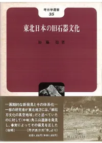 �������ܤε��д�ʸ��