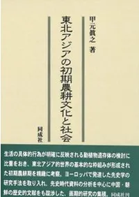 ���̥������ν������ʸ���ȼҲ�