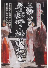 ���ػ�������ơ�����ŷ��