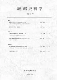 ��ۻ����� ��5��