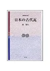 ܤθ崤