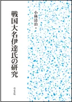 �����̾��ã��θ���