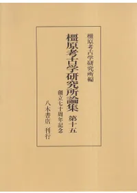 ึ͸ųظ15Ω70ǯǰ