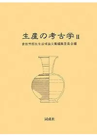 �����ι͸ų�2