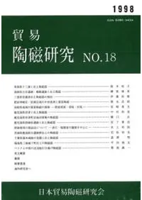 ǰƫ桡NO.18