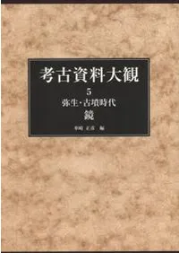 ��������ʯ���塡��