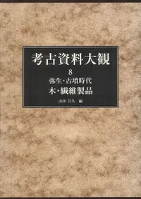 ��������ʯ���塡�ڡ���������