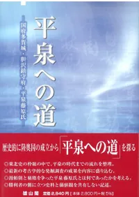 ʿ���ؤ�ƻ������¿��롦�����ü��ܡ�ʿ��ƣ����