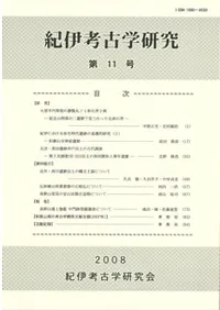 ���˹͸ųظ��桡��11��