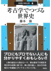 �͸ųؤǤĤŤ�������