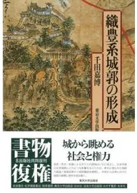 ��˭�Ͼ�Ԥη���