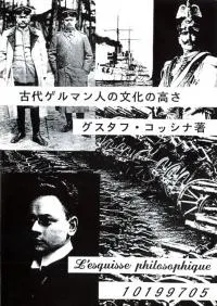 쥹եե10奲ޥͤʸι⤵