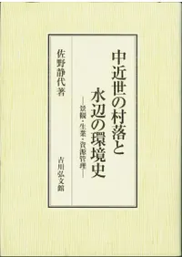 �������¼��ȿ��դδĶ��ˡ��ʴѡ����ȡ��񸻴���