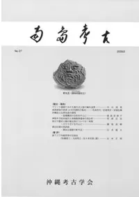 ����͸š�27��