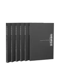 Ϸޡ61922(11)-47(22)ǯ1:3000351