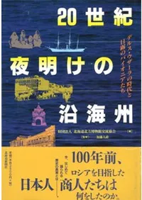 20�����������α賤��