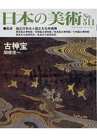 ܤѡ511桡ſ