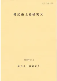 ڼڴ︦10