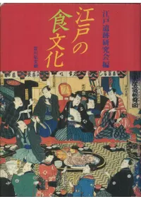 ���ͤο�ʸ��