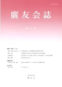 עͧ����3��