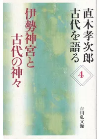 �������ܤȸ���ο���