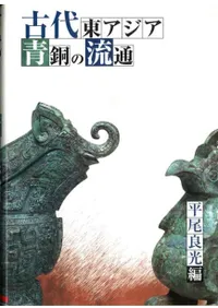 �����쥢������Ƽ��ή��