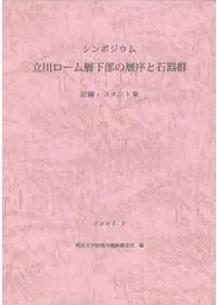 ݥࡡΩغǲؽдﷲϿȽ