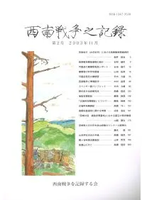 ��������Ƿ��Ͽ����2��