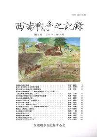 ��������Ƿ��Ͽ����1��