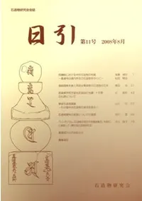 ��������11��