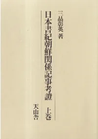 ���ܽ�ī���ط������;ڡ��崬