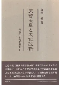 ŷ��ŷ�Ĥ��粽����