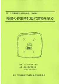 èʪõ