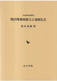 �����ΰ踢�Ϥ��ϰ�Ҳ�