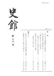 ˴ۡ18桡
