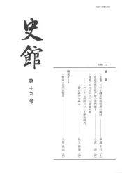 ˴ۡ19桡