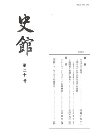 ˴ۡ20桡