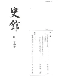 ˴ۡ22桡
