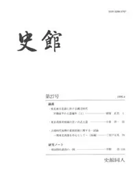 ˴ۡ27桡