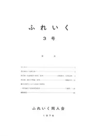 �դ줤����3�桡