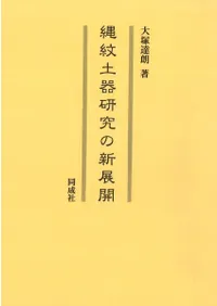 �����ڴ︦��ο�Ÿ��