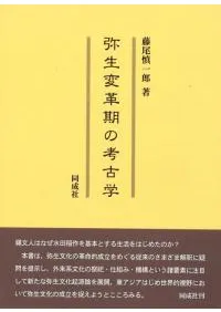 �����ѳ״��ι͸ų�