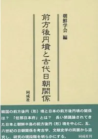 �������ʯ�ȸ�����ī�ط�