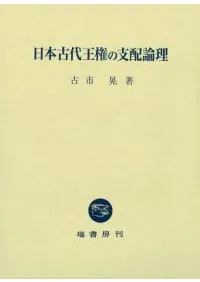 ���ܸ��岦���λ�������