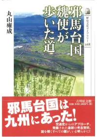 ��������Ȥ��⤤��ƻ