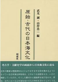 ���ϡ���������ܳ�ʸ��