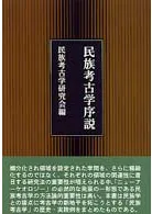 ̱²�͸ųؽ���