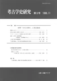 ͸ųػ˸桡1桡ý:ӹͺ˹͸ųؤ˱ͼפɤ